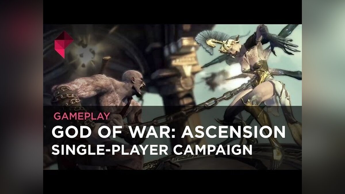 God of War: Ascension - что это за игра, трейлер, системные требования,  отзывы и оценки, цены и скидки, гайды и прохождение, похожие игры God of War:  Восхождение