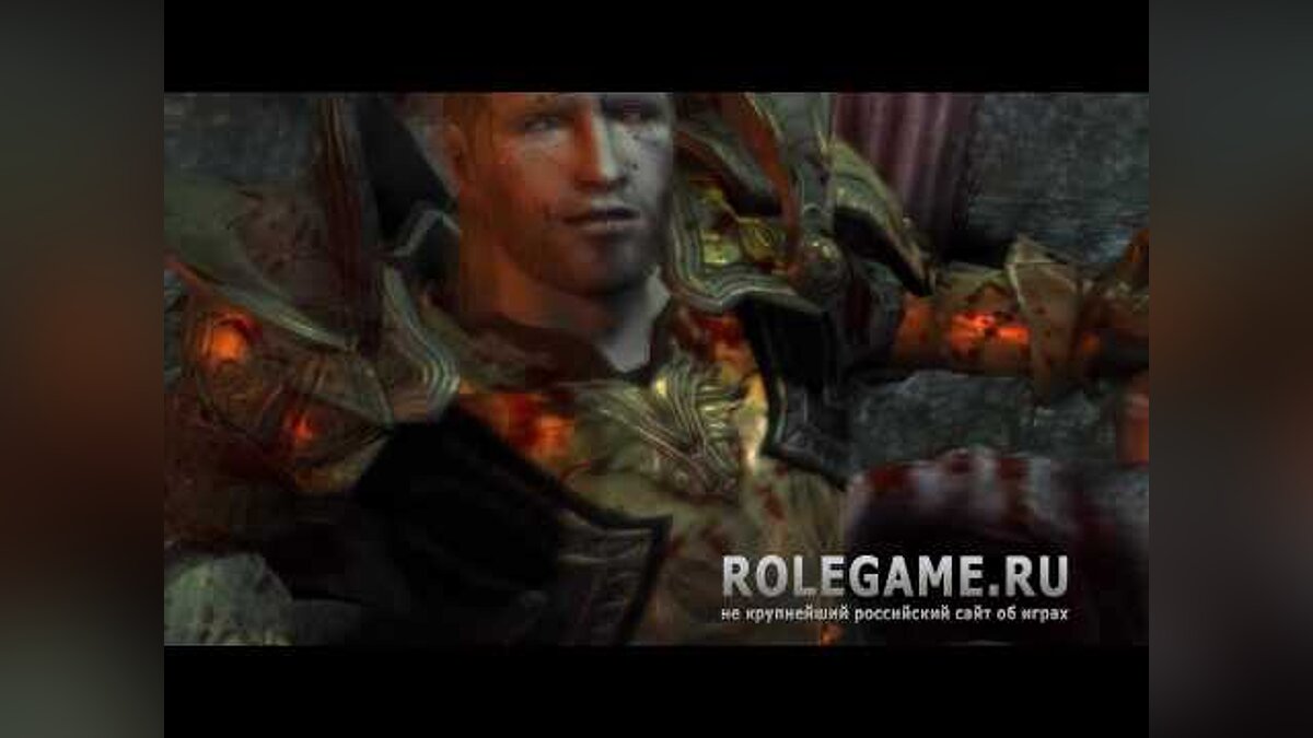 Читы для Dragon Age: Origins (Dragon Age)