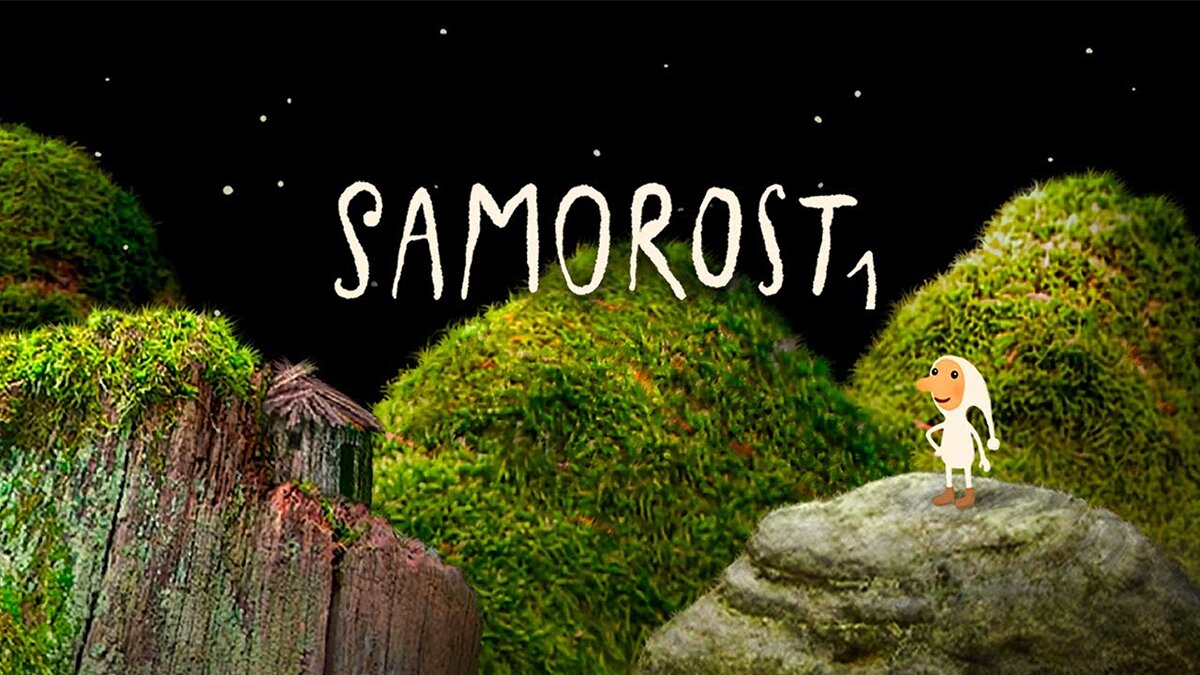 ТОП-9 - игры, похожие на Samorost (Samorost 1) - список лучших игр  наподобие Samorost