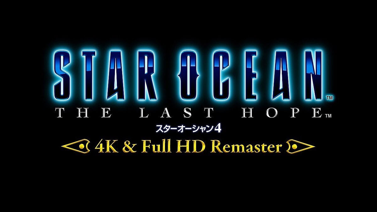 Star Ocean: The Last Hope - что это за игра, трейлер, системные требования,  отзывы и оценки, цены и скидки, гайды и прохождение, похожие игры Star  Ocean 4