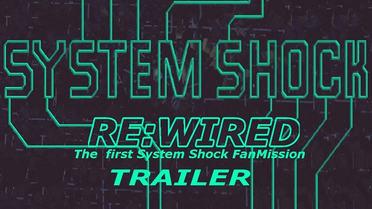 God system текст. System Shock 1. System Shock cyberspace. System Shock: enhanced Edition. System Shock Remake.