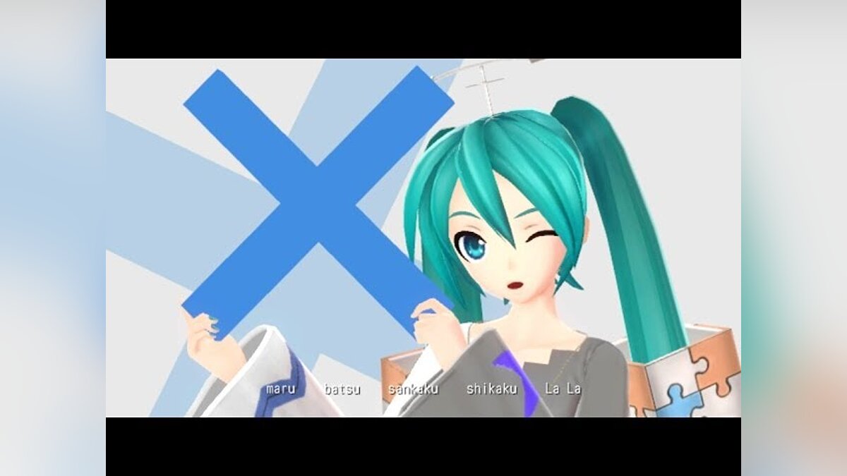 Hatsune Miku: Project Diva F - что это за игра, трейлер, системные  требования, отзывы и оценки, цены и скидки, гайды и прохождение, похожие  игры