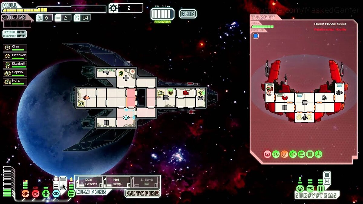 FTL: Faster Than Light - что это за игра, трейлер, системные требования,  отзывы и оценки, цены и скидки, гайды и прохождение, похожие игры