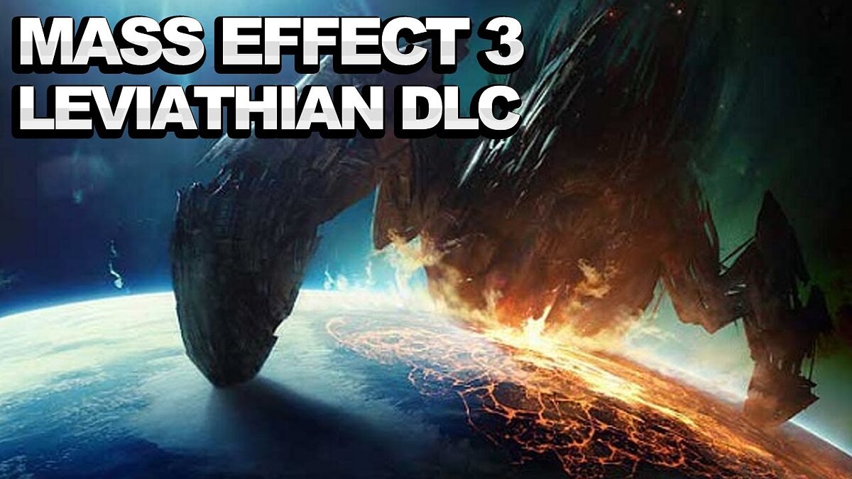 Mass Effect 3: Leviathan - что это за игра, трейлер, системные требования,  отзывы и оценки, цены и скидки, гайды и прохождение, похожие игры