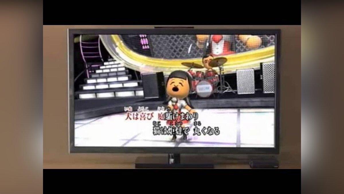 Wii Karaoke U - что это за игра, трейлер, системные требования, отзывы и  оценки, цены и скидки, гайды и прохождение, похожие игры