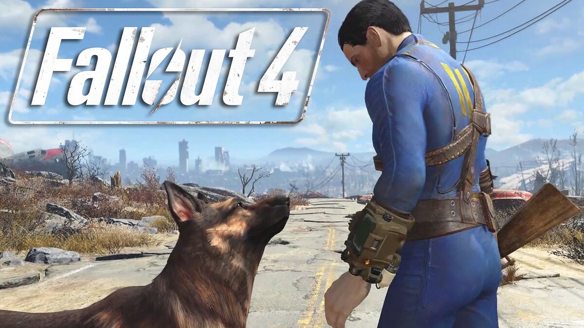 Как найти собаку на карте в Fallout 4