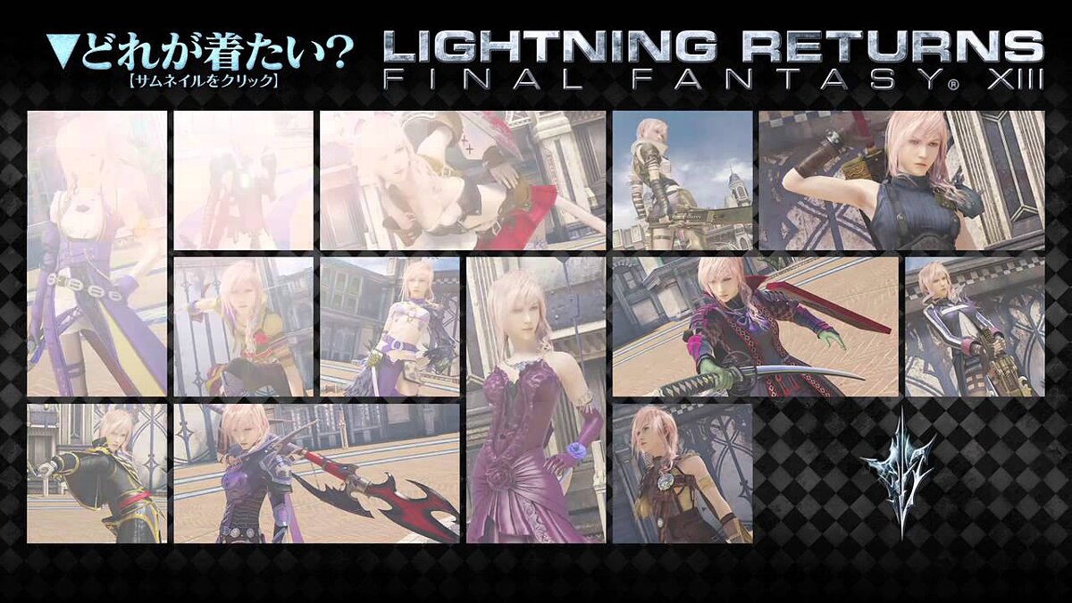 Lightning Returns: Final Fantasy XIII - что это за игра, трейлер, системные  требования, отзывы и оценки, цены и скидки, гайды и прохождение, похожие  игры FF13-3