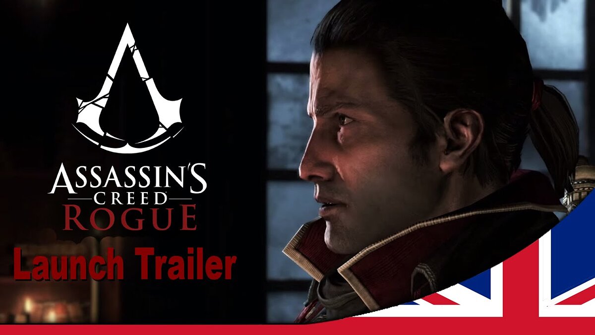 Assassin's Creed: Rogue - лагает, не запускается, вылетает, ошибка, низкий FPS - решение проблем