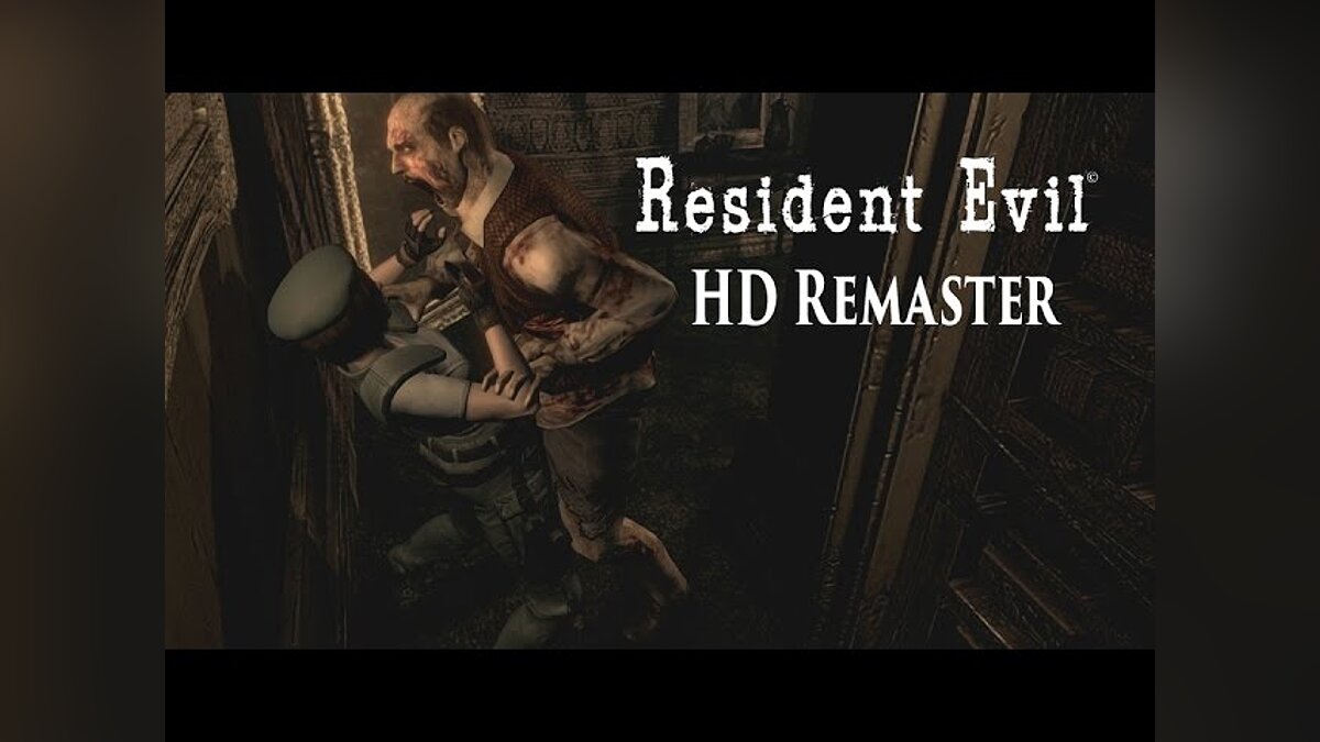 Resident Evil HD Remaster - что это за игра, трейлер, системные требования,  отзывы и оценки, цены и скидки, гайды и прохождение, похожие игры BioHazard  HD Remaster