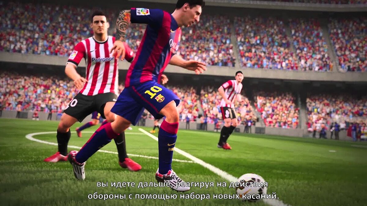 FIFA 16 - что это за игра, трейлер, системные требования, отзывы и оценки,  цены и скидки, гайды и прохождение, похожие игры