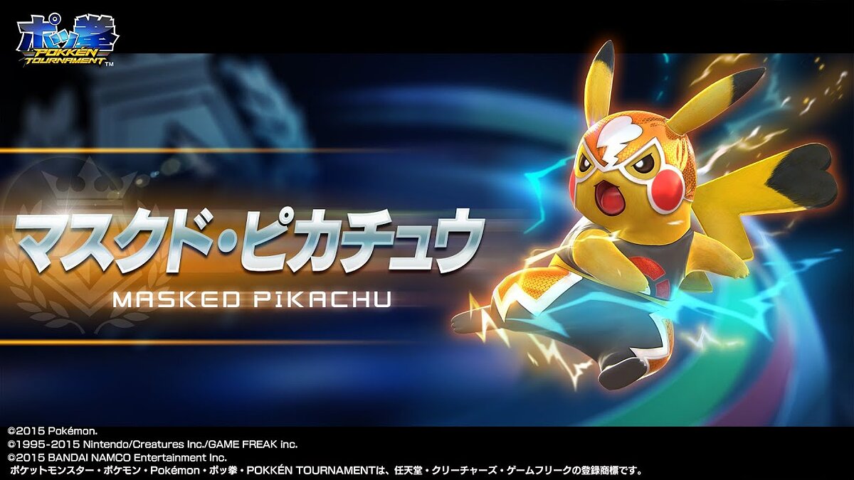 Pokken Tournament - что это за игра, трейлер, системные требования, отзывы  и оценки, цены и скидки, гайды и прохождение, похожие игры Pokkén Tournament