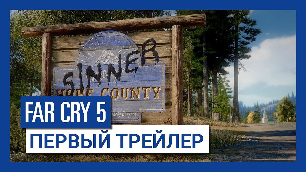 Far Cry 5 - что это за игра, трейлер, системные требования, отзывы и  оценки, цены и скидки, гайды и прохождение, похожие игры