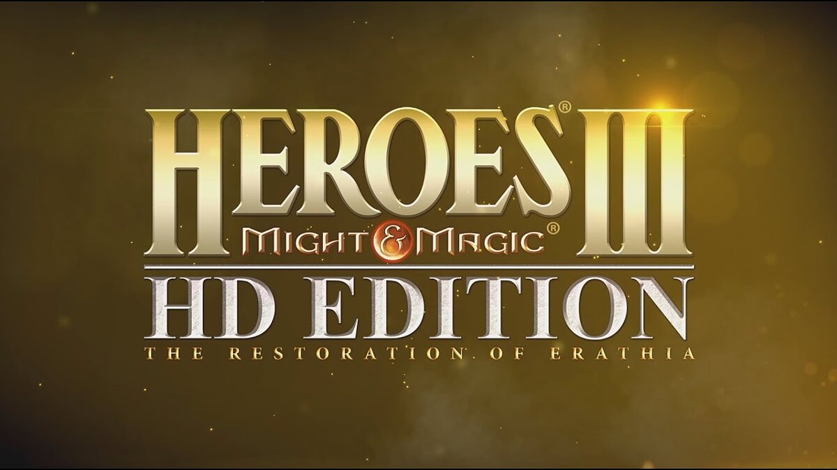 Heroes of Might and Magic 3 HD - что это за игра, трейлер, системные  требования, отзывы и оценки, цены и скидки, гайды и прохождение, похожие  игры