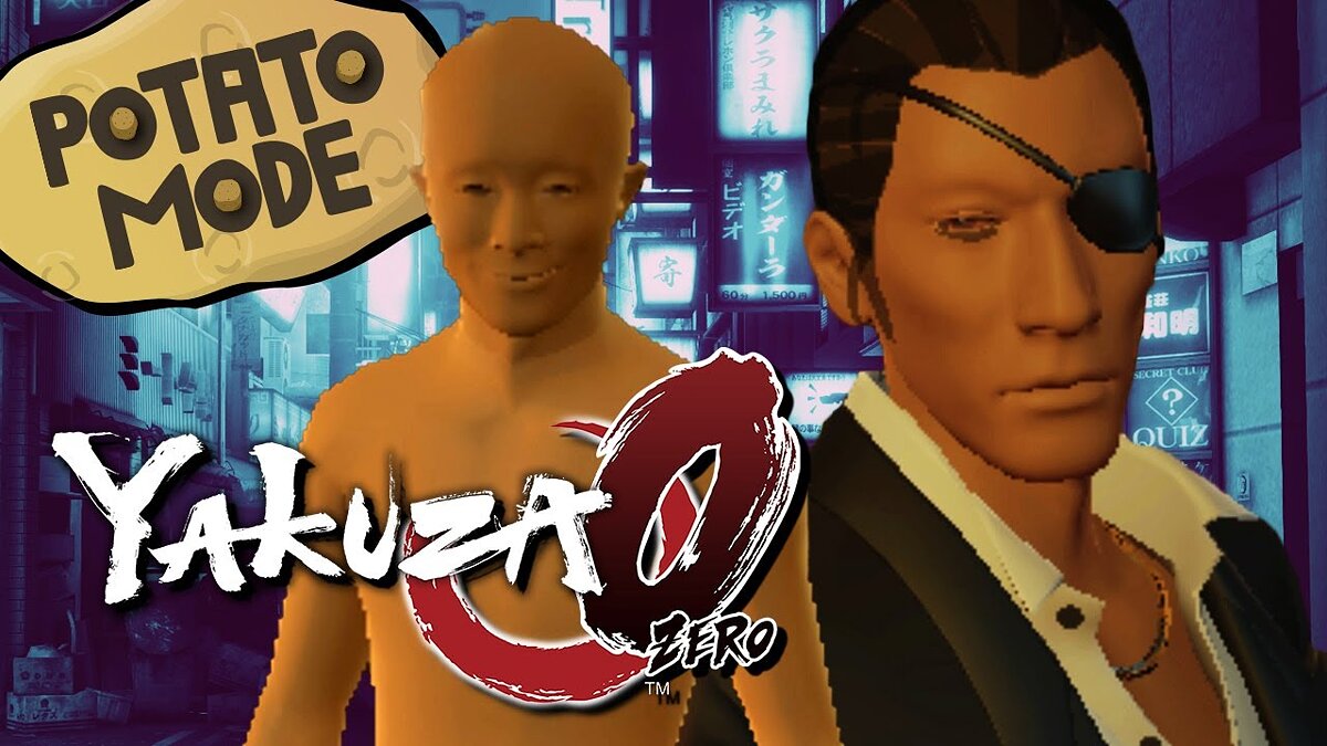 Yakuza 0 - что это за игра, трейлер, системные требования, отзывы и оценки,  цены и скидки, гайды и прохождение, похожие игры