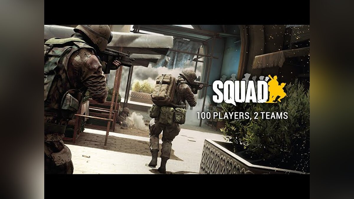 Squad это сетевая игра (96) фото