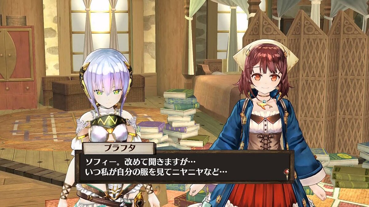 Atelier Sophie: The Alchemist of the Mysterious Book - что это за игра,  трейлер, системные требования, отзывы и оценки, цены и скидки, гайды и  прохождение, похожие игры