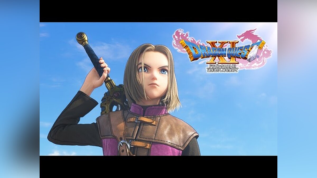 Dragon Quest 11: Echoes of an Elusive Age - что это за игра, трейлер,  системные требования, отзывы и оценки, цены и скидки, гайды и прохождение,  похожие игры