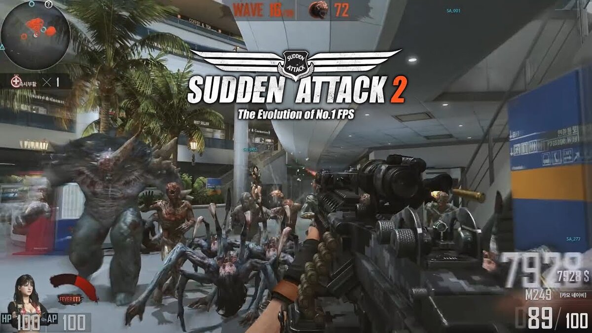 Нападения 2. Sudden Attack 2. Sudden Attack 2 kr. Sudden Attack Gameplay.