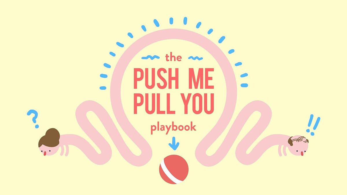 Push me. Push me Pull me игра. . Push me Pull you игра\. Клипарт Push me. Push first