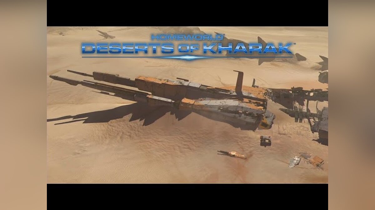 Homeworld: Deserts of Kharak - что это за игра, трейлер, системные  требования, отзывы и оценки, цены и скидки, гайды и прохождение, похожие  игры Hardware: Shipbreakers