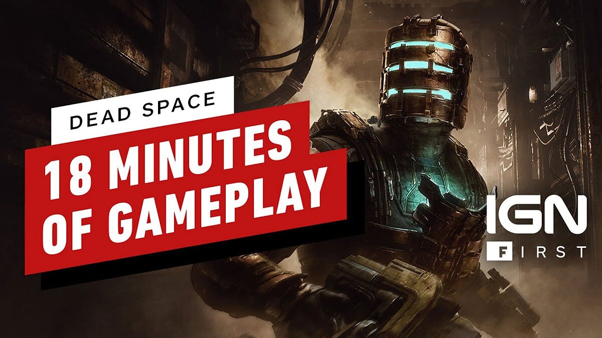 Dead Space - что это за игра, трейлер, системные требования, отзывы и  оценки, цены и скидки, гайды и прохождение, похожие игры