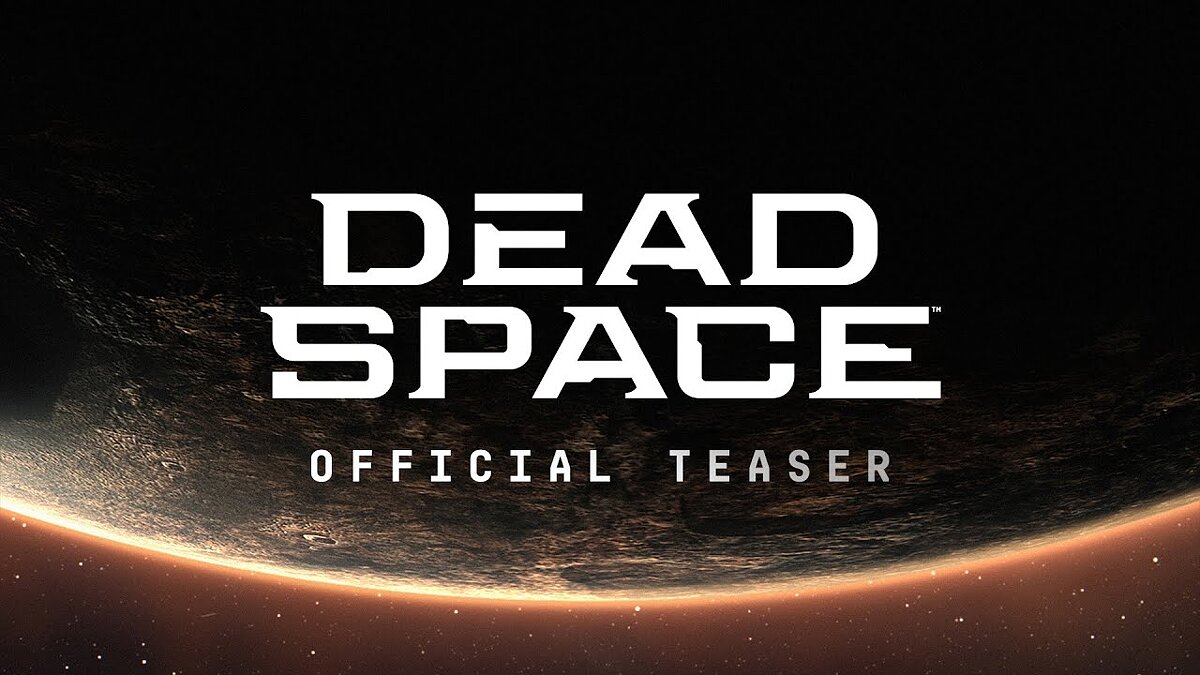 Dead Space - что это за игра, трейлер, системные требования, отзывы и  оценки, цены и скидки, гайды и прохождение, похожие игры