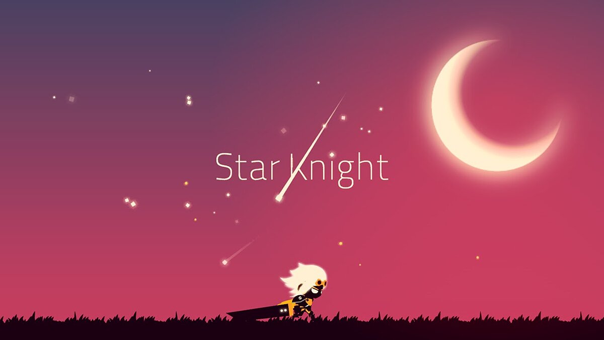 Star Knight - что это за игра, трейлер, системные требования, отзывы и  оценки, цены и скидки, гайды и прохождение, похожие игры