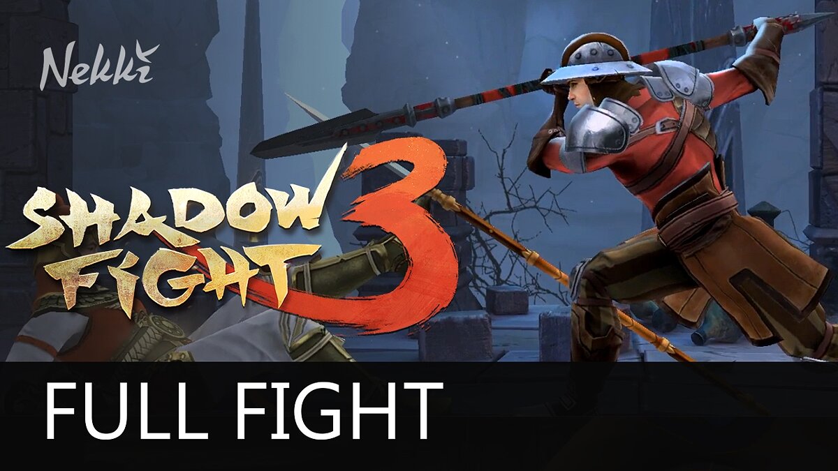 Статьи Shadow Fight 3 - обзор, превью, мнения