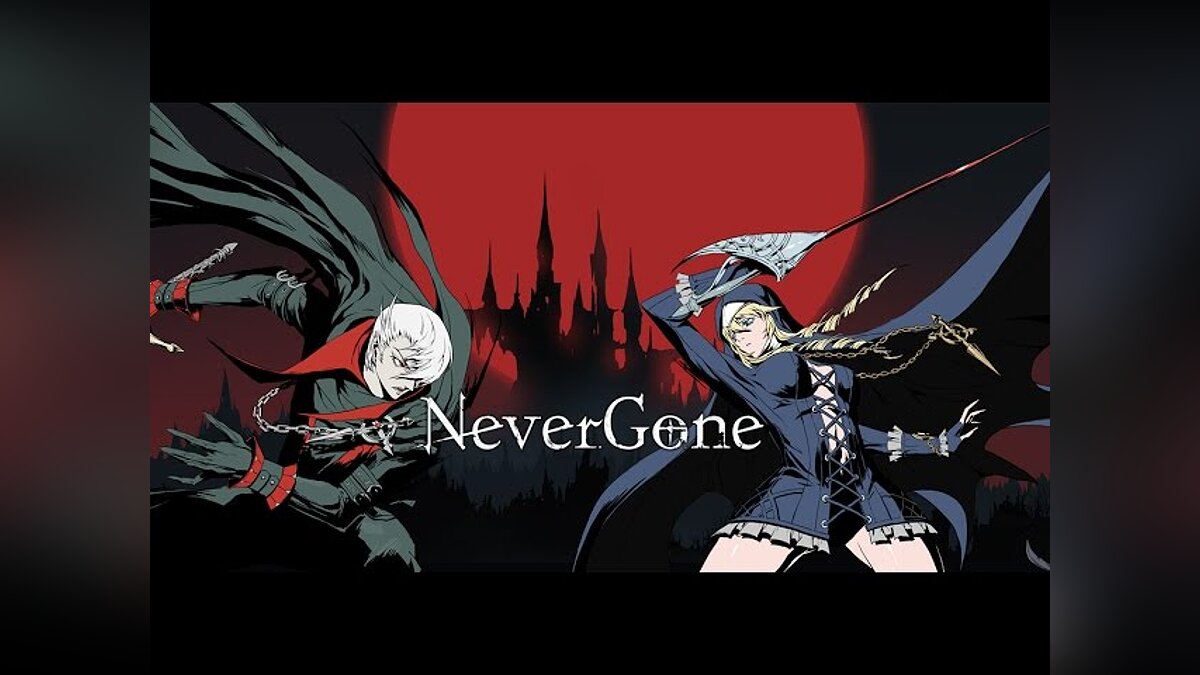 Never Gone - что это за игра, трейлер, системные требования, отзывы и  оценки, цены и скидки, гайды и прохождение, похожие игры