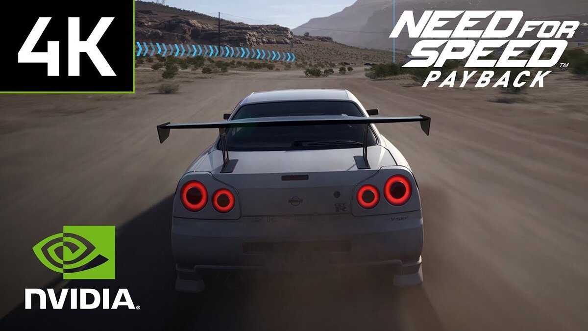 Need for Speed Payback — Дрифт замедляет машину / Геймплей / Моды и скины