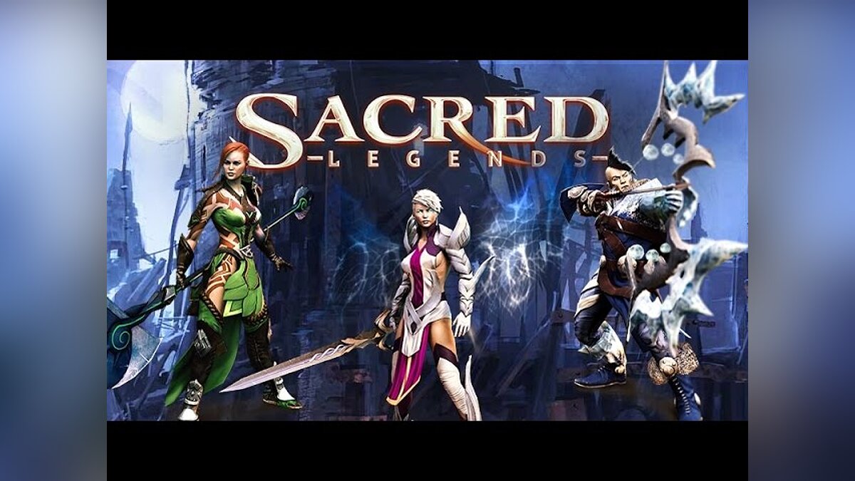 Sacred Legends - что это за игра, трейлер, системные требования, отзывы и  оценки, цены и скидки, гайды и прохождение, похожие игры