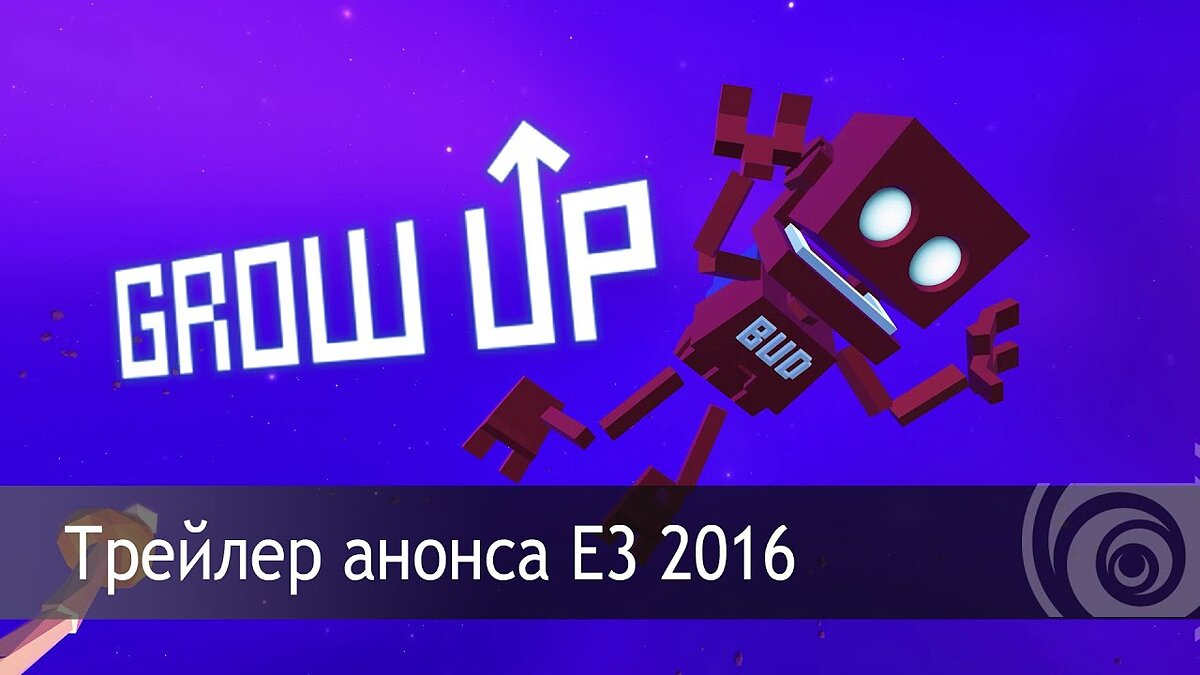 Grow Up - что это за игра, трейлер, системные требования, отзывы и оценки,  цены и скидки, гайды и прохождение, похожие игры