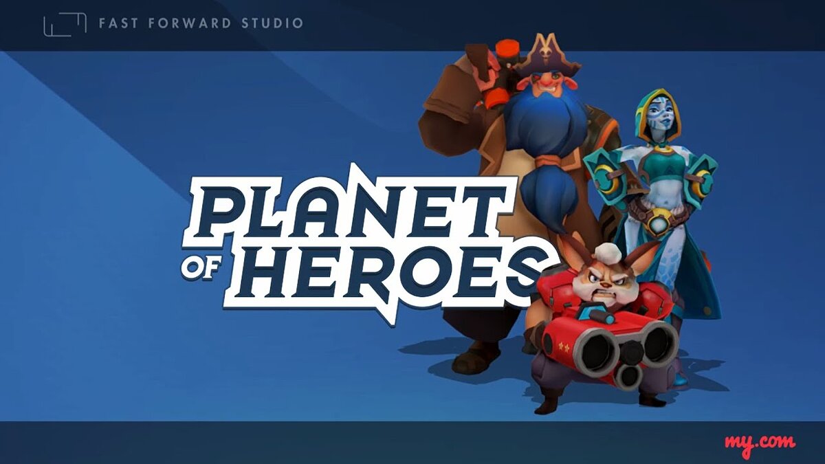 Planet of Heroes - что это за игра, трейлер, системные требования, отзывы и  оценки, цены и скидки, гайды и прохождение, похожие игры Планета героев