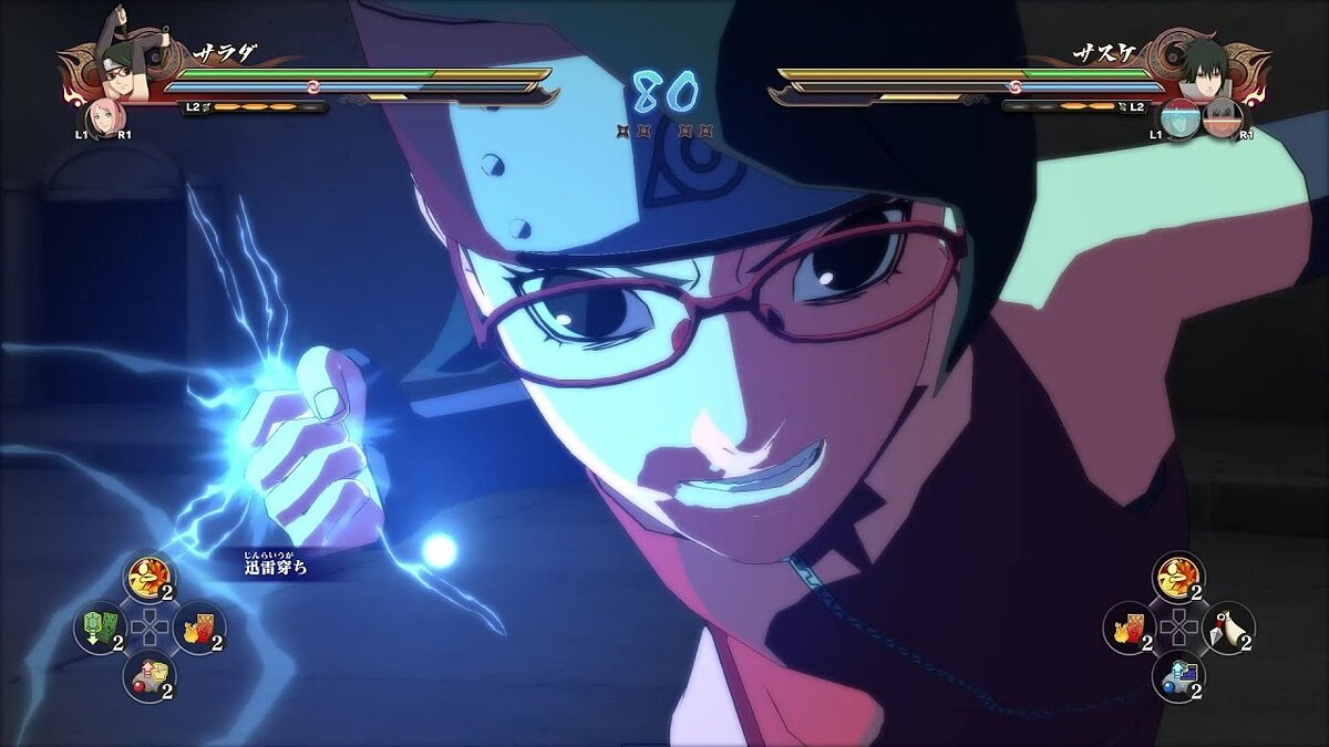 Naruto Shippuden: Ultimate Ninja Storm 4 - Road to Boruto - VGDB