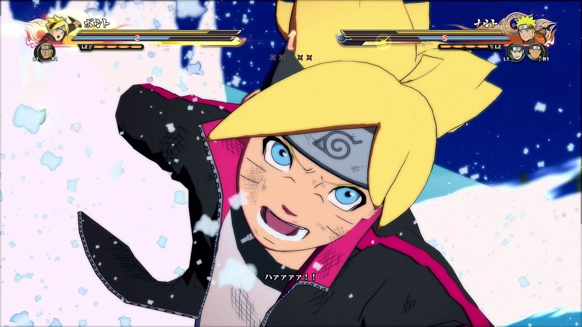 Naruto Shippuden: Ultimate Ninja Storm 4 - Road to Boruto - VGDB