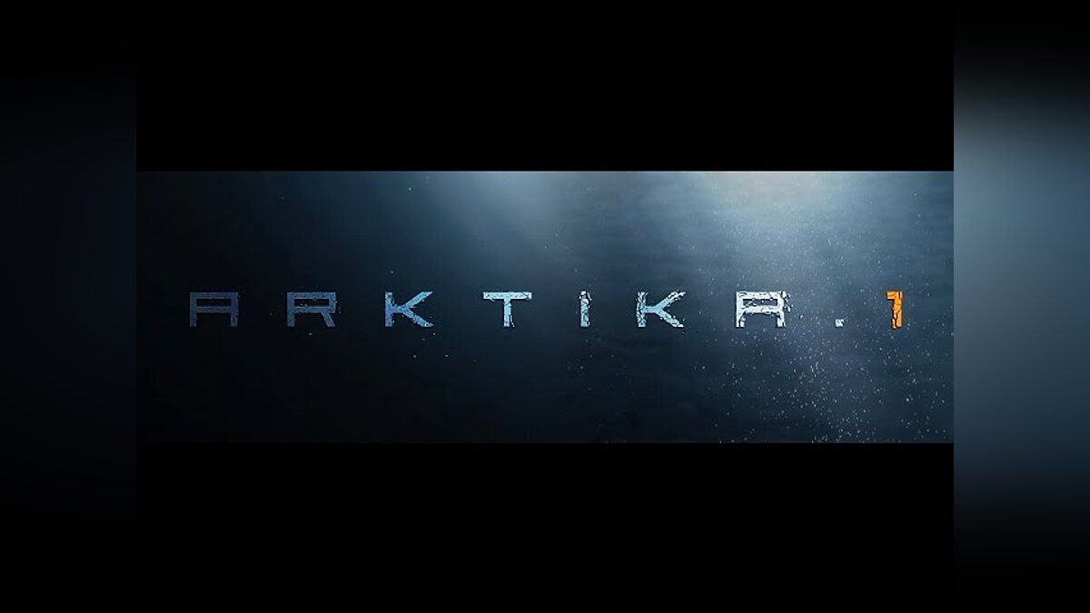 Arktika.1 - что это за игра, трейлер, системные требования, отзывы и  оценки, цены и скидки, гайды и прохождение, похожие игры