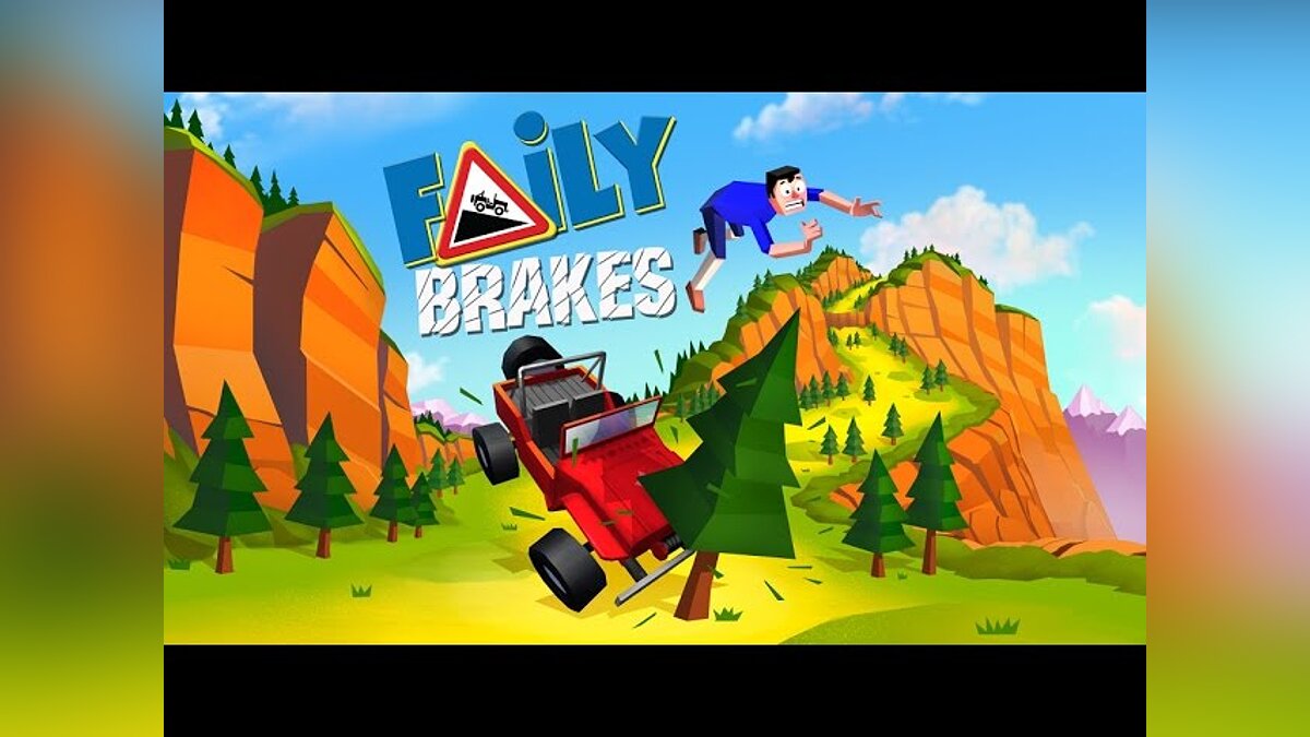 Faily Brakes - что это за игра, трейлер, системные требования, отзывы и  оценки, цены и скидки, гайды и прохождение, похожие игры