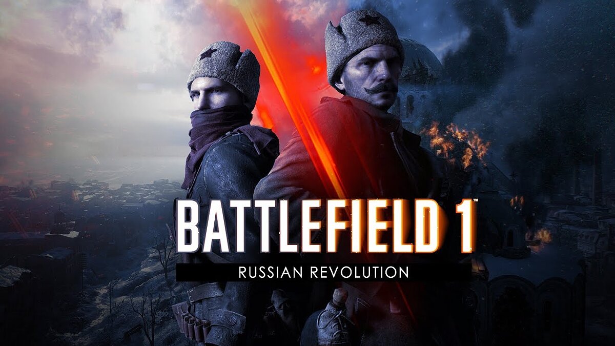 Battlefield 1: In the Name of the Tsar - что это за игра, трейлер,  системные требования, отзывы и оценки, цены и скидки, гайды и прохождение,  похожие игры Battlefield 1: Во имя Царя