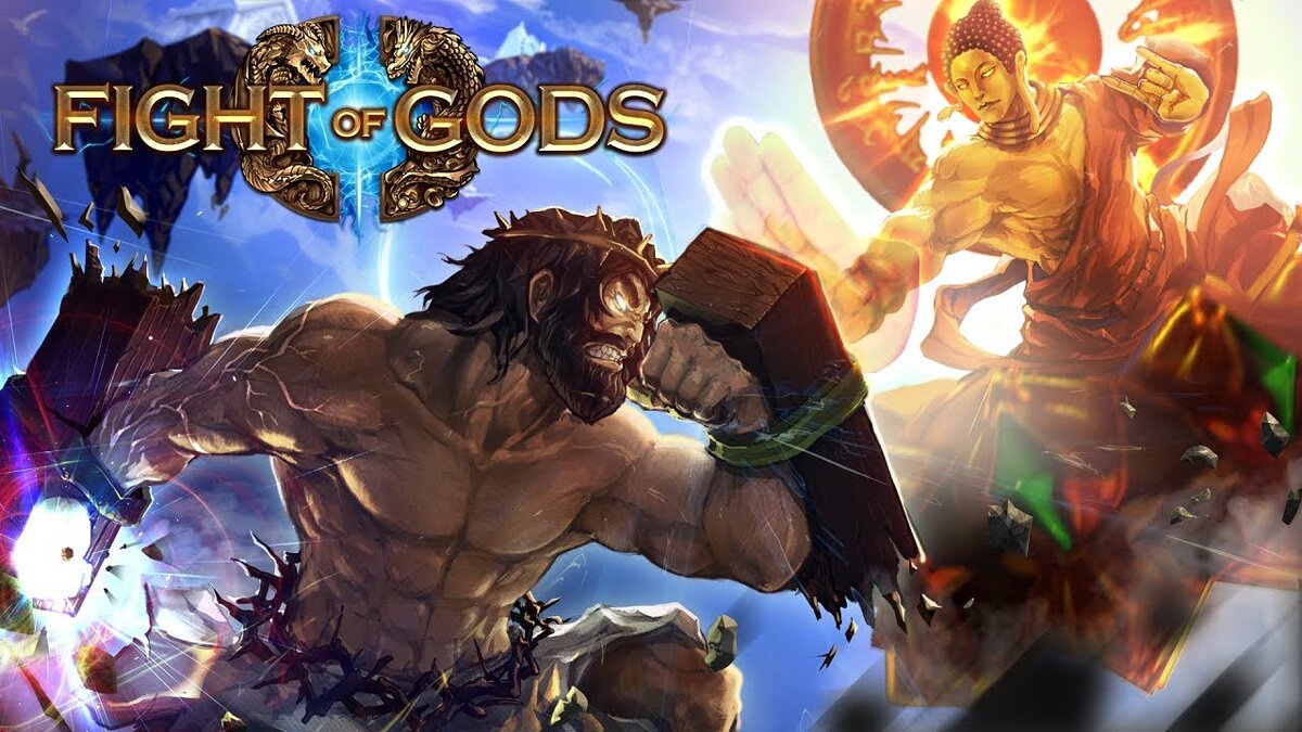 Fight of Gods - что это за игра, трейлер, системные требования, отзывы и  оценки, цены и скидки, гайды и прохождение, похожие игры