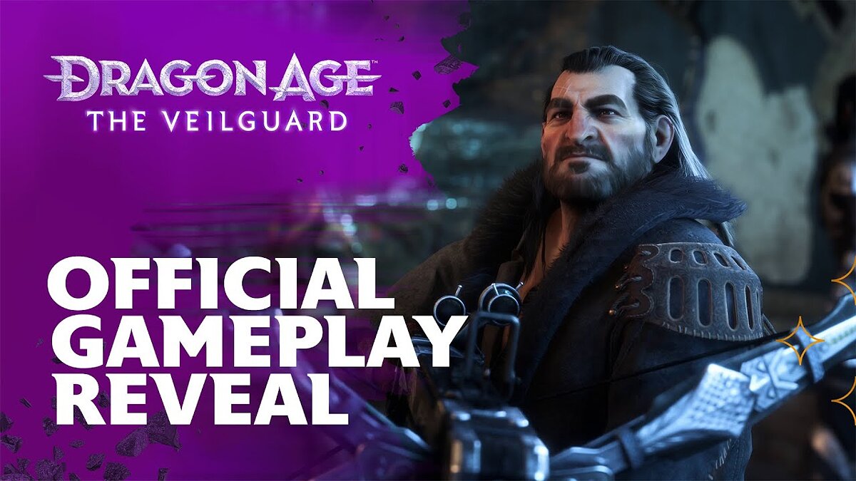 Dragon Age: The Veilguard - что это за игра, когда выйдет, трейлер и видео,  системные требования, картинки, цена, похожие игры Dragon Age 4