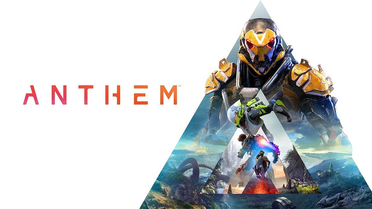 игра anthem требования (96) фото