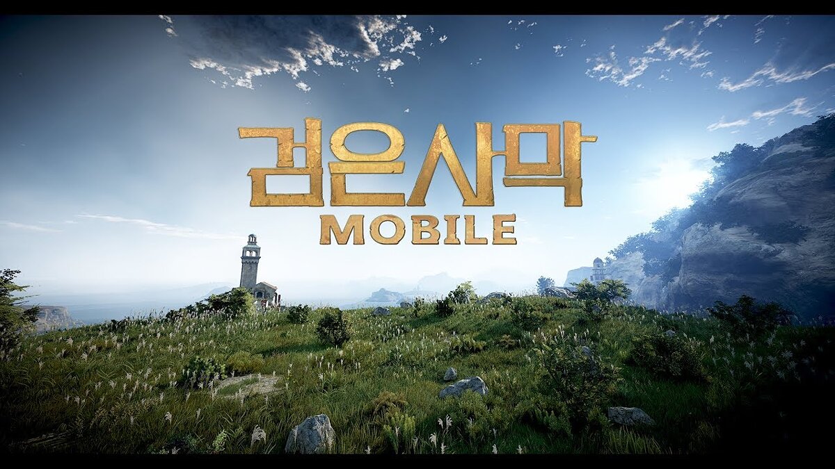 ТОП-31 - игры, похожие на Black Desert Mobile - список лучших игр наподобие Black  Desert Mobile