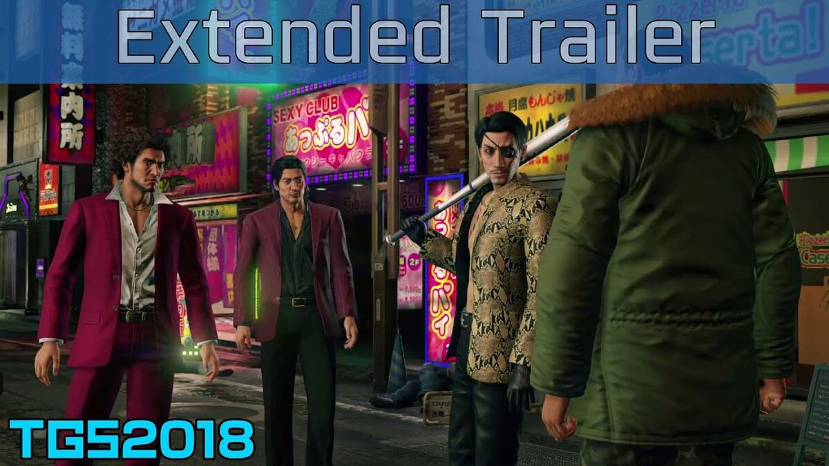 Yakuza Online - что это за игра, трейлер, системные требования, отзывы и  оценки, цены и скидки, гайды и прохождение, похожие игры Ryū ga Gotoku  Online