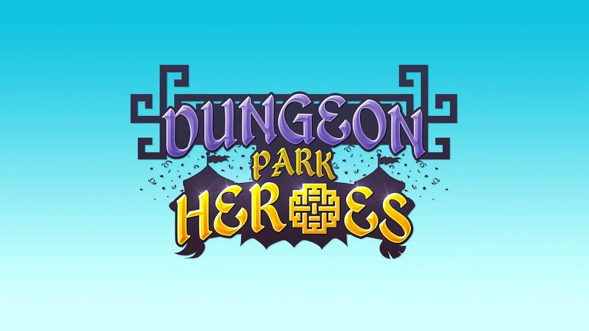 Dungeon Park Heroes - что это за игра, трейлер, системные требования,  отзывы и оценки, цены и скидки, гайды и прохождение, похожие игры