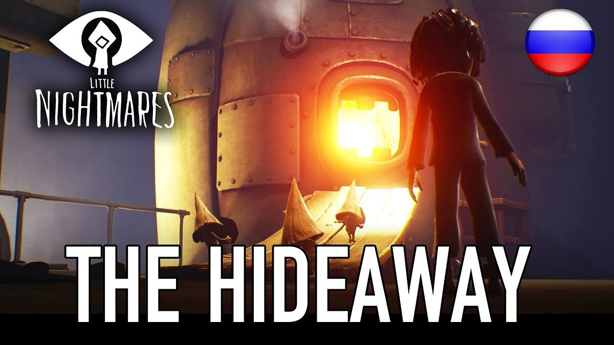 Little Nightmares - The Hideaway - что это за игра, трейлер, системные  требования, отзывы и оценки, цены и скидки, гайды и прохождение, похожие  игры