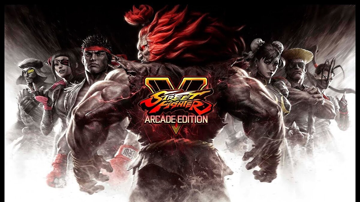 Street Fighter 5: Arcade Edition - что это за игра, трейлер, системные  требования, отзывы и оценки, цены и скидки, гайды и прохождение, похожие  игры