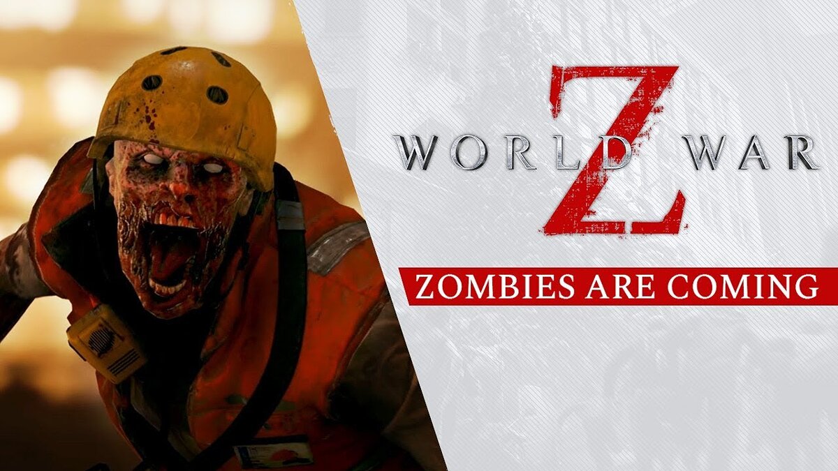 Дата выхода World War Z в разных странах мира