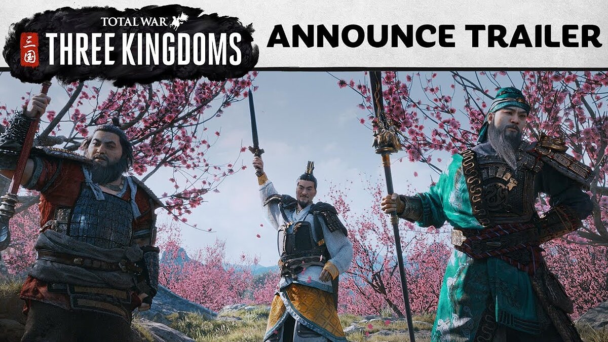 Total War: Three Kingdoms - что это за игра, трейлер, системные требования,  отзывы и оценки, цены и скидки, гайды и прохождение, похожие игры