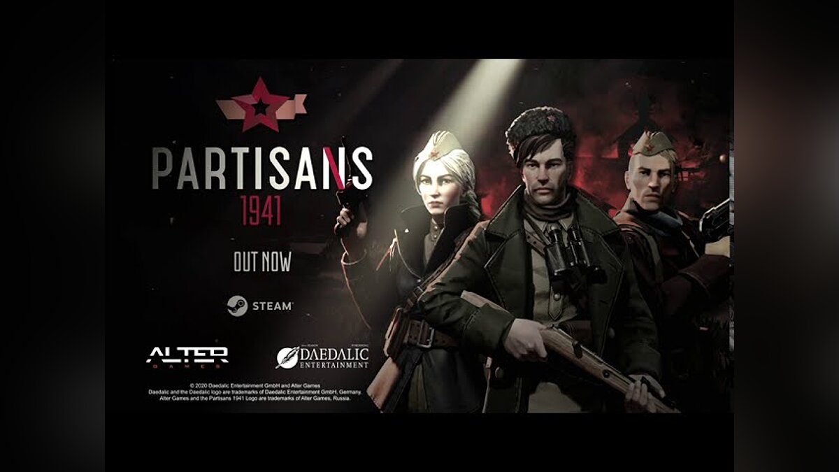 Partisans 1941 - что это за игра, трейлер, системные требования, отзывы и  оценки, цены и скидки, гайды и прохождение, похожие игры Партизаны 1941