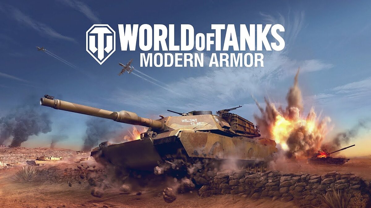 World of Tanks Console - что это за игра, трейлер, системные требования,  отзывы и оценки, цены и скидки, гайды и прохождение, похожие игры World of  Tanks: Наемники